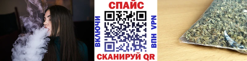 БУТИРАТ вода  купить наркотики цена  Мглин 