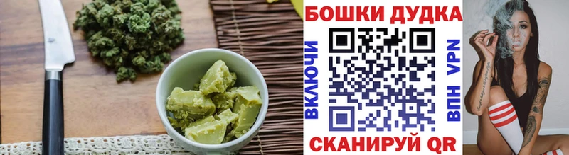 KRAKEN tor где можно купить Мглин Cannafood марихуана