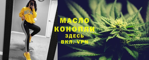 прущие крисы Михайловск