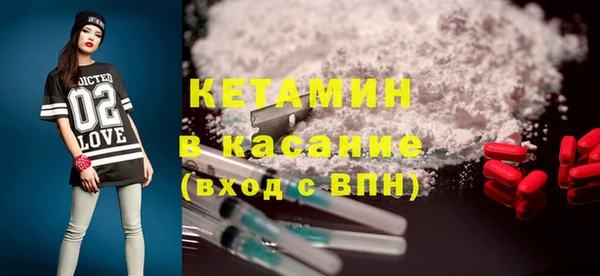 ГАЛЛЮЦИНОГЕННЫЕ ГРИБЫ Михайловка