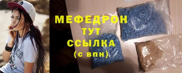 apvp Навашино