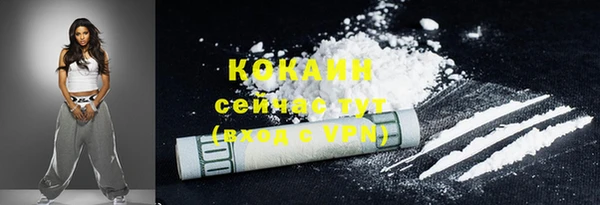 бошки Наволоки