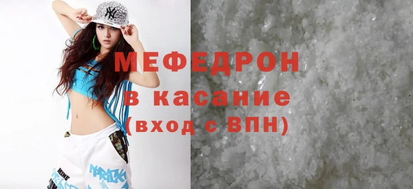 бошки Наволоки