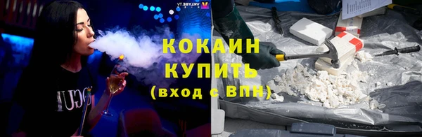 ГАЛЛЮЦИНОГЕННЫЕ ГРИБЫ Михайловка