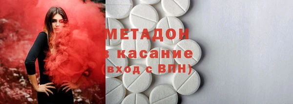apvp Навашино