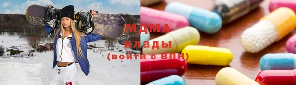 альфа пвп Михайлов
