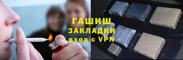 прущие крисы Михайловск