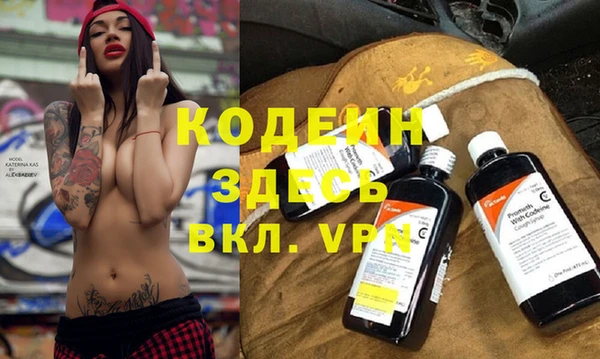 гашишное масло Надым