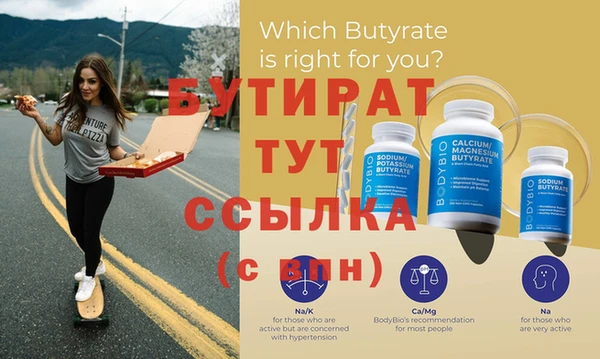 ГАЛЛЮЦИНОГЕННЫЕ ГРИБЫ Михайловка