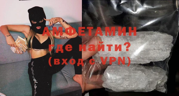ГАЛЛЮЦИНОГЕННЫЕ ГРИБЫ Михайловка