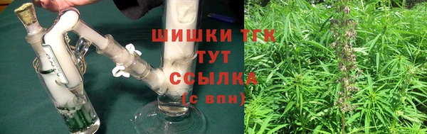 стаф Остров