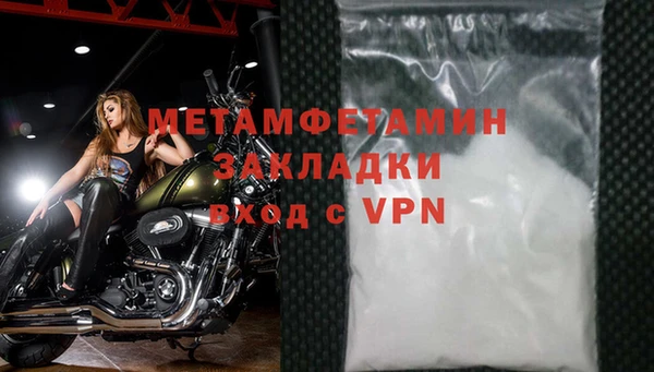 бошки Наволоки