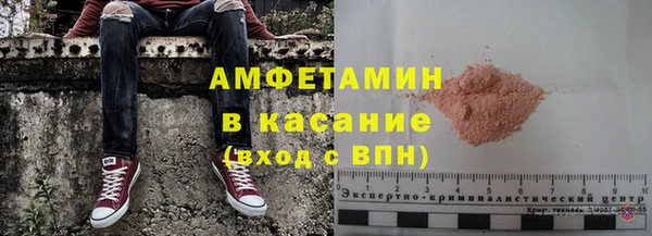 гашишное масло Надым