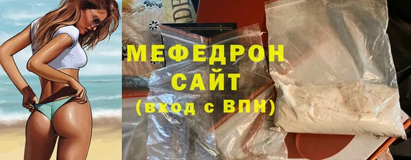 гашишное масло Надым
