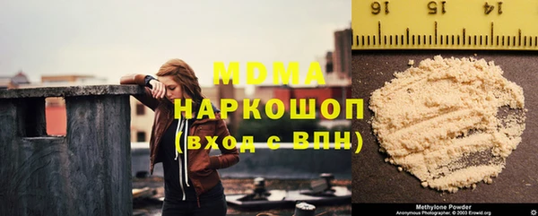 apvp Навашино