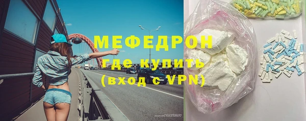 прущие крисы Михайловск