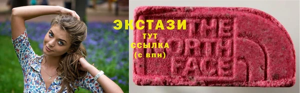 прущие крисы Михайловск