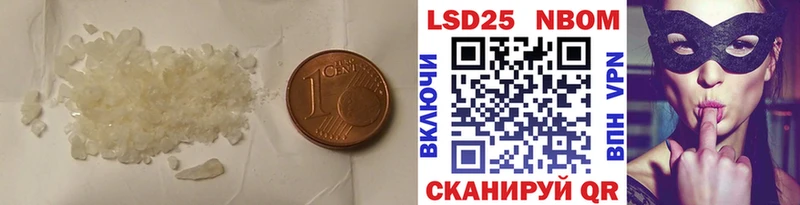 блэк спрут ТОР  Мглин  ЛСД экстази ecstasy  сколько стоит 