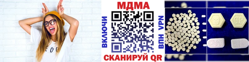 МДМА молли  маркетплейс какой сайт  Мглин  KRAKEN как войти 