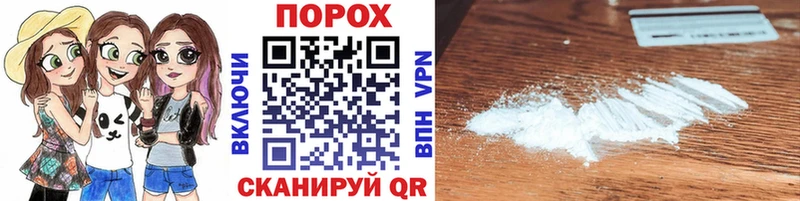 Метамфетамин кристалл  Мглин 