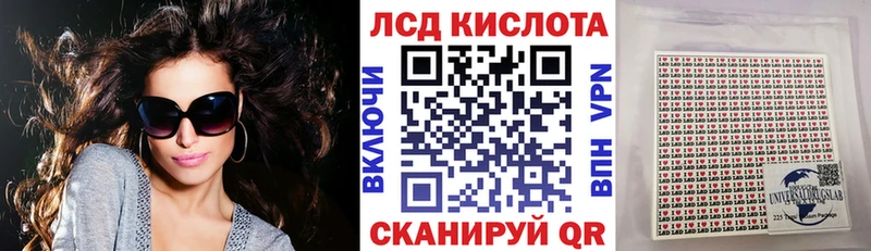 хочу   Мглин  Марки N-bome 1,5мг 