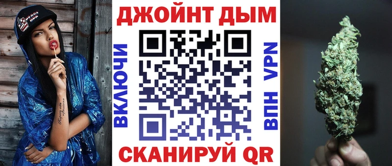 площадка как зайти  купить закладку  Мглин  Бошки Шишки Bruce Banner 
